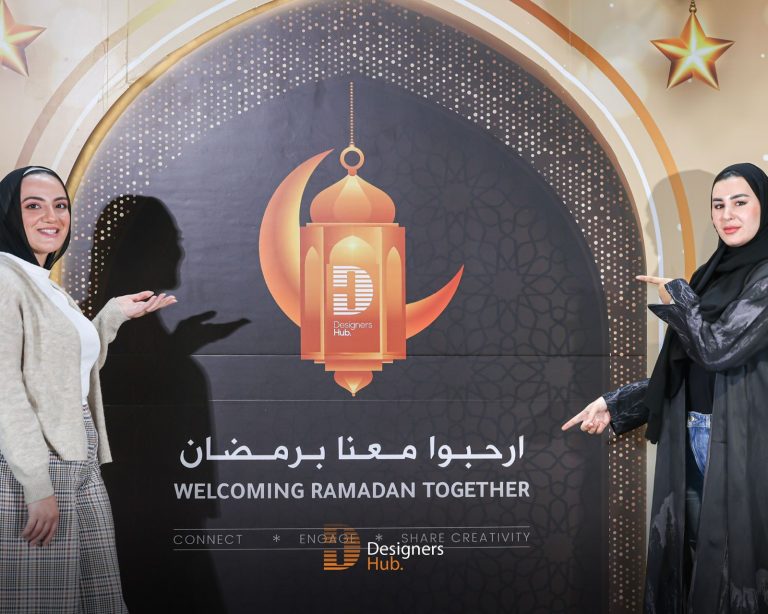 Designers Hub’s 4th Edition: Celebrating Ramadan